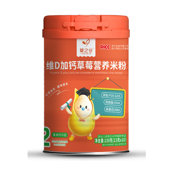  ��֮�ȾSD���}��ݮ�I�B(y��ng)�׷�