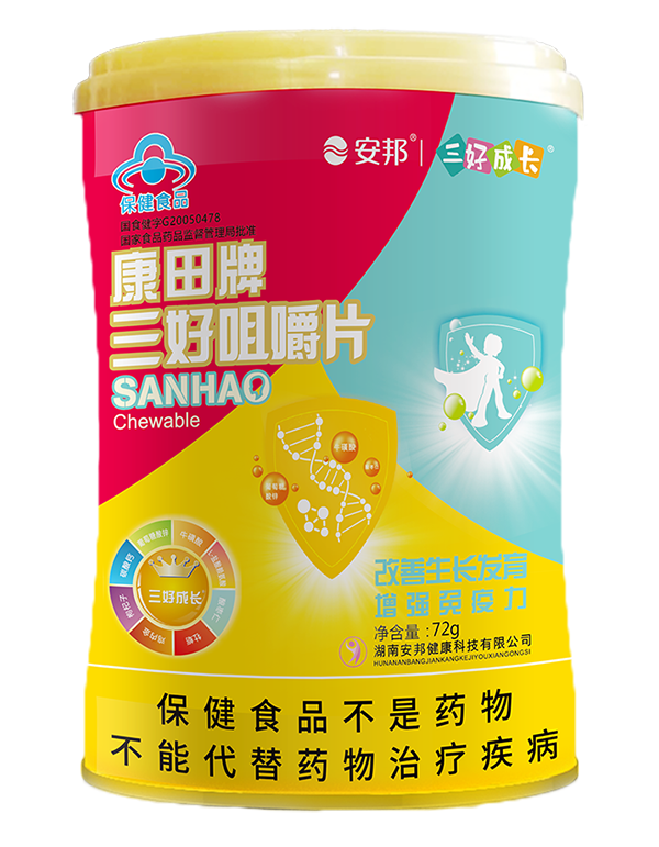 ����������þ׽�Ƭ