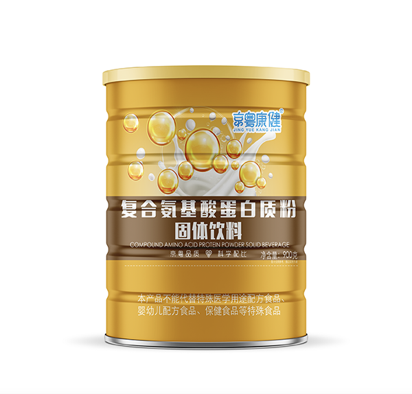 京粵康健復(fù)合氨基酸蛋白質(zhì)粉.png