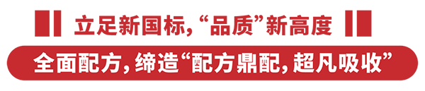 (bio)䷽¸߶ܿ飡c(din)ٝؐؐͨ^(bio)Ͷע2.png