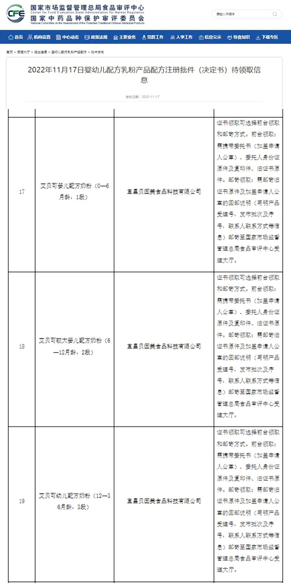 (bio)䷽¸߶ȡܿc(din)ٝؐؐͨ^(bio)Ͷע3.jpg