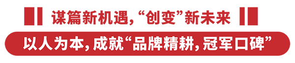 (bio)䷽¸߶ܿc(din)ٝؐؐͨ^(bio)Ͷע5.png