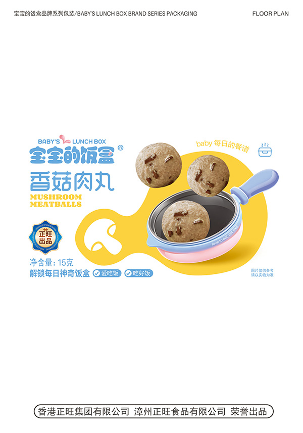  ��������㹽����15��