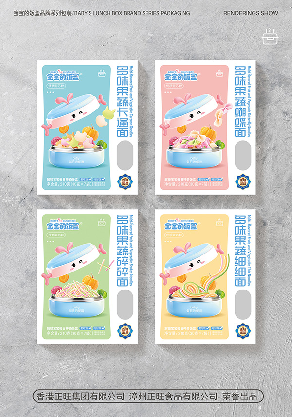  ������ж�ζ���ߠI�B(y��ng)��1