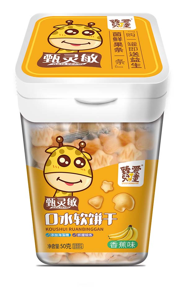 臻愛(ài)兒童口水軟餅干 香蕉味