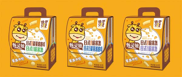  ��ۃ�ͯ��ʳ����1