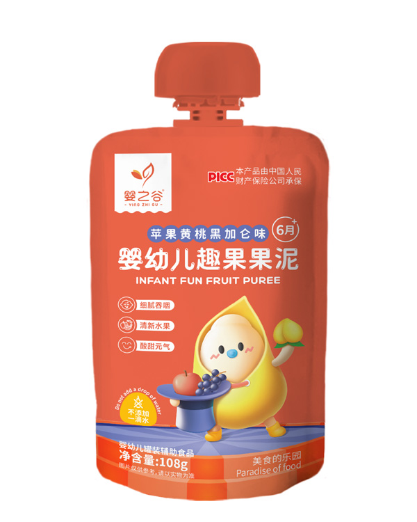 果泥.jpg 果泥.jpg