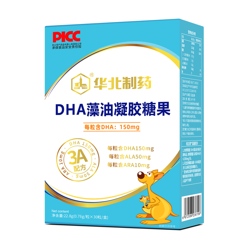  �A����ˎ�A�S����DHA�������z�ǹ�30��