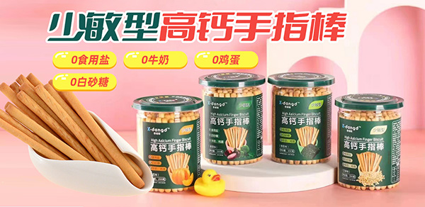 ㇎Сʳȫϵ Ʒζ