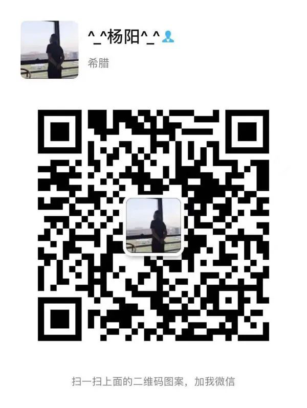 十二藥坊招商熱線.jpg 十二藥坊招商熱線.jpg