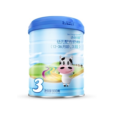 詩妙麗幼兒配方奶粉3段圖.jpg
