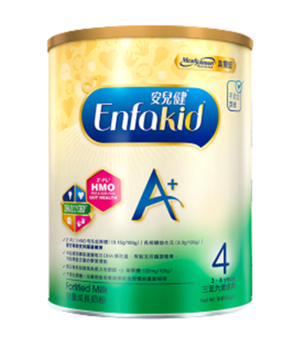 ��ٝ��������HMO�̷�4�� ���۰棩.png