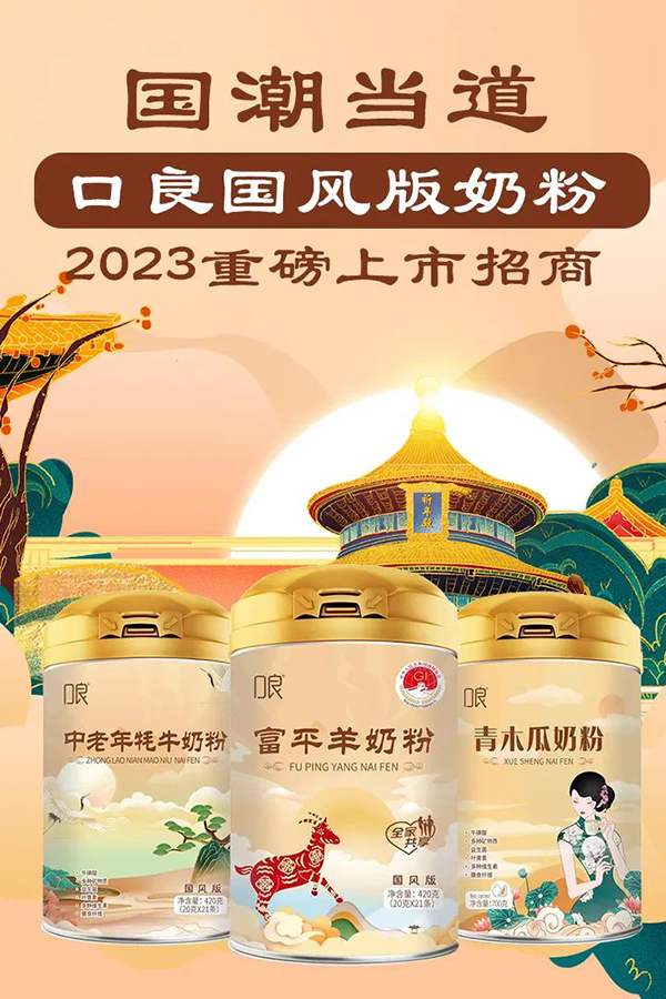 (gu)L(fng)̷ۏ(qing)(sh)(li)u2023