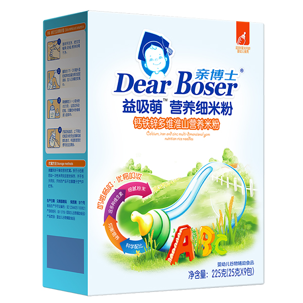  �H��ʿ�������}�F�\��S��ɽ�I�B(y��ng)�׷ۺ��b