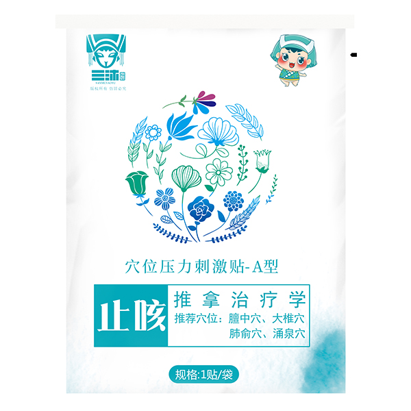  ���嬎ԡ�ݱ��������N-ֹ����