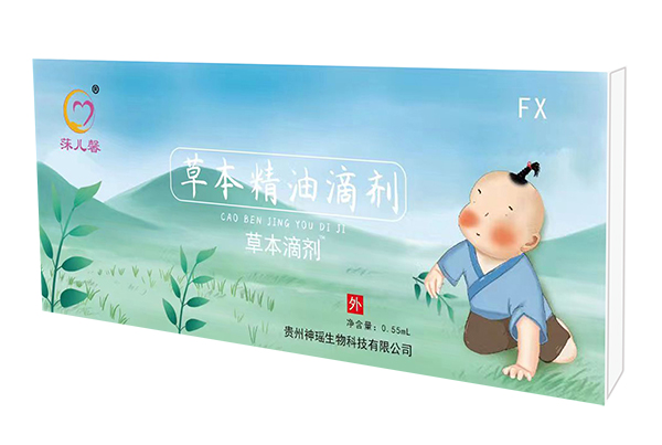 莯兒馨草本滴劑-腹瀉