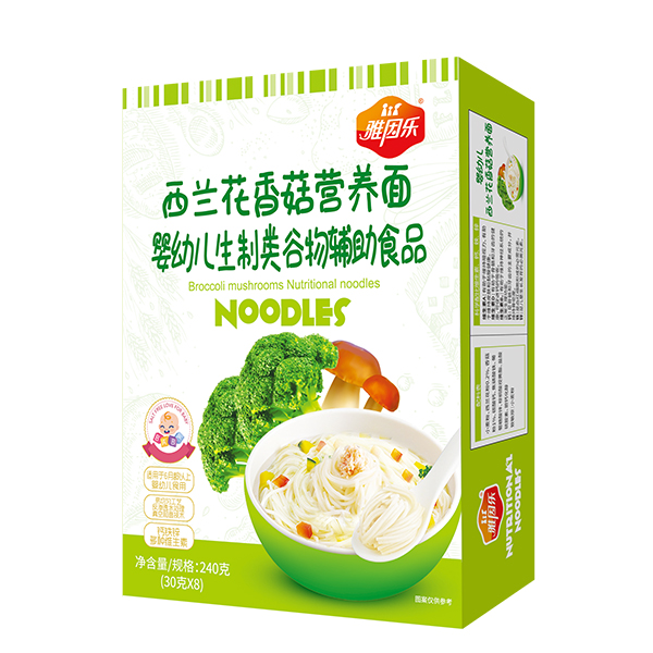 雅因樂(lè)西蘭花香菇營(yíng)養(yǎng)面.jpg 雅因樂(lè)西蘭花香菇營(yíng)養(yǎng)面.jpg