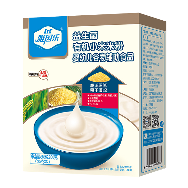 �����ЙC(j��)С���׷� ������.jpg