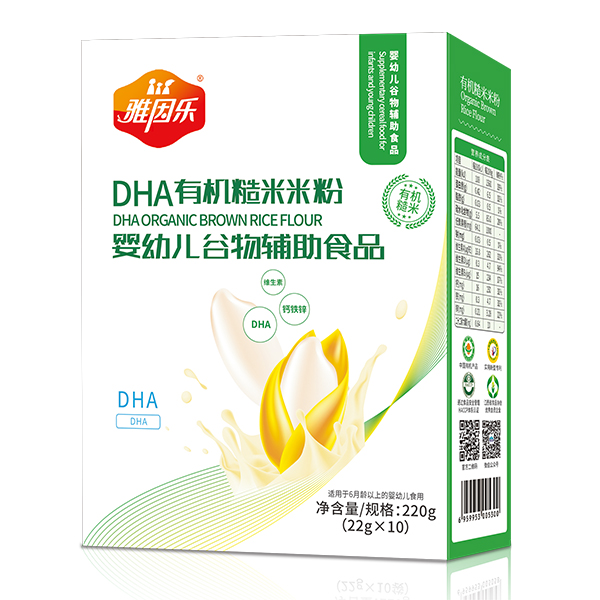 雅因樂有機糙米米粉盒裝 DHA.jpg 雅因樂有機糙米米粉盒裝 DHA.jpg