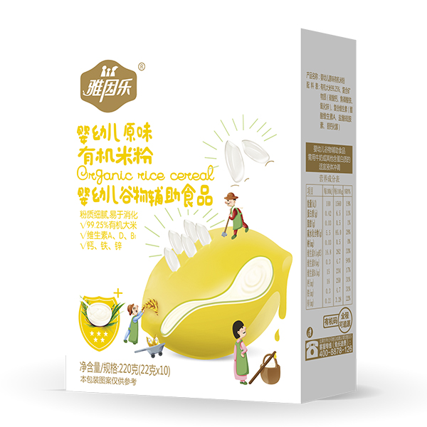 (l)ЙC(j)׷ۺb ׃ԭζ.jpg