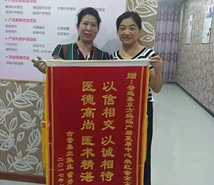 �|�������a(ch��n)���(f��)Ԫ�|�������a(ch��n)���(f��)Ԫ38