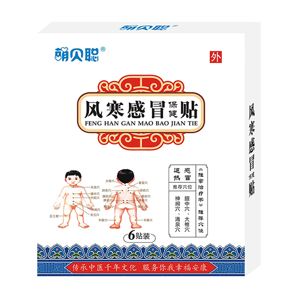 ��ؐ�L(f��ng)����ð�����N