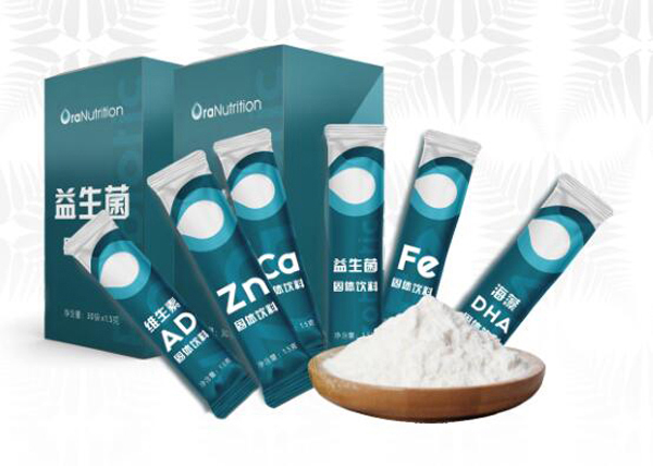 新西蘭奧拉營(yíng)養(yǎng).jpg 新西蘭奧拉營(yíng)養(yǎng).jpg