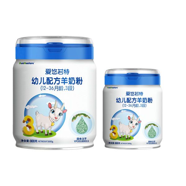 愛悠若特嬰幼兒配方羊奶粉
