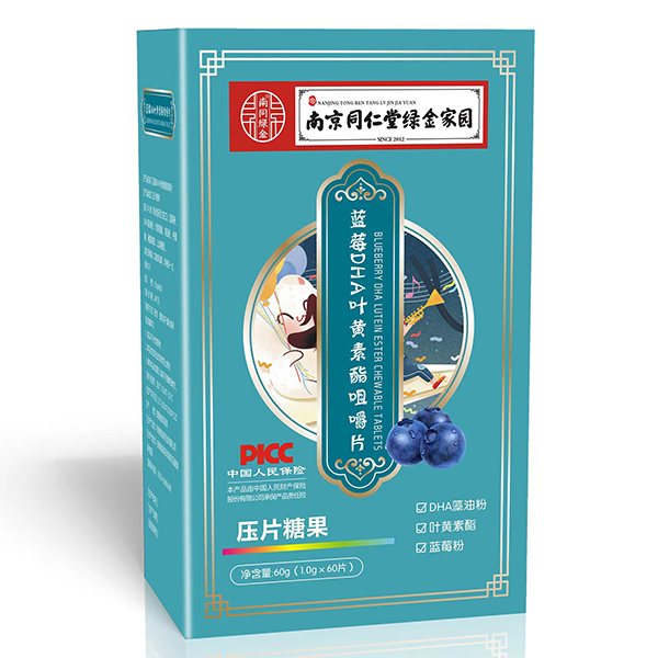  �Ͼ�ͬ���þG��҈@�{ݮDHA�~�S�����׽�Ƭ