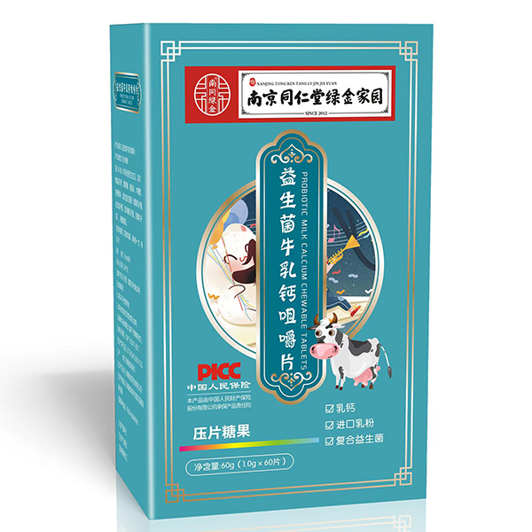  �Ͼ�ͬ���þG��҈@������ţ���}�׽�Ƭ