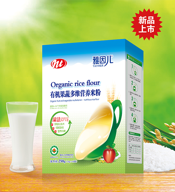 雅因兒有機(jī)果蔬多維營(yíng)養(yǎng)米粉 盒裝.jpg 雅因兒有機(jī)果蔬多維營(yíng)養(yǎng)米粉 盒裝.jpg