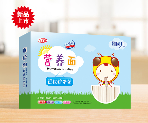 雅因兒鈣鐵鋅蛋黃營養(yǎng)面 直面.jpg 雅因兒鈣鐵鋅蛋黃營養(yǎng)面 直面.jpg