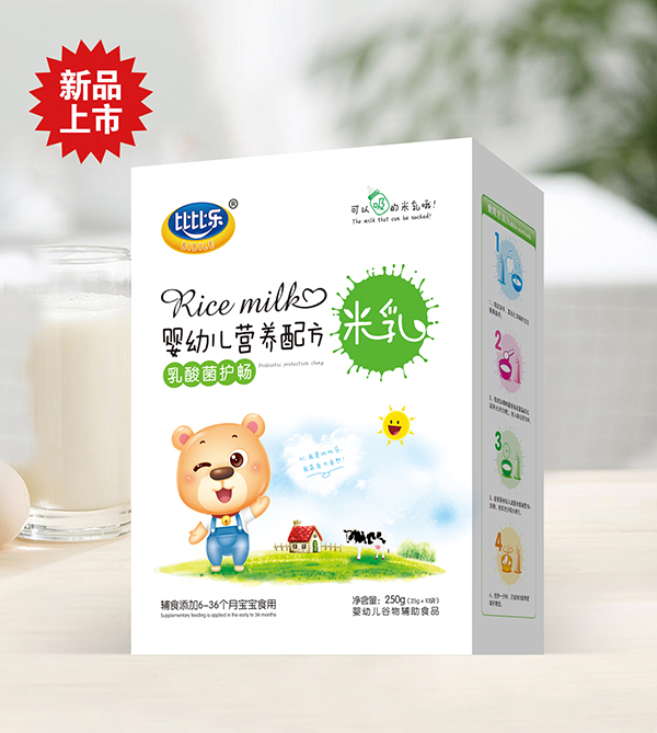 �ȱȘ�������o(h��)���I(y��ng)�B(y��ng)�䷽���� ���b.jpg