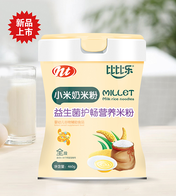 比比樂(lè)益生菌護(hù)暢小米奶米粉 聽(tīng)裝.jpg 比比樂(lè)益生菌護(hù)暢小米奶米粉 聽(tīng)裝.jpg