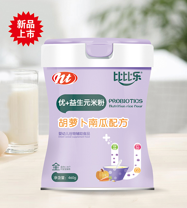 �ȱȘ�(l��)���}���Ϲσ�(y��u)+����Ԫ�׷�  �b.jpg