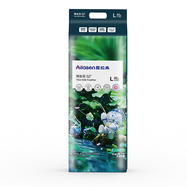 愛拉森薄絲羽系列風琴拉拉褲L碼.jpg 愛拉森薄絲羽系列風琴拉拉褲L碼.jpg