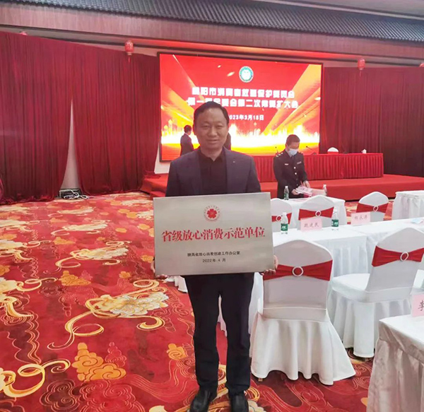 雅泰乳業(yè)代表乳品企業(yè)參會.jpg 雅泰乳業(yè)代表乳品企業(yè)參會.jpg