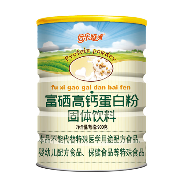 倍樂(lè)媽咪富硒高鈣蛋白粉