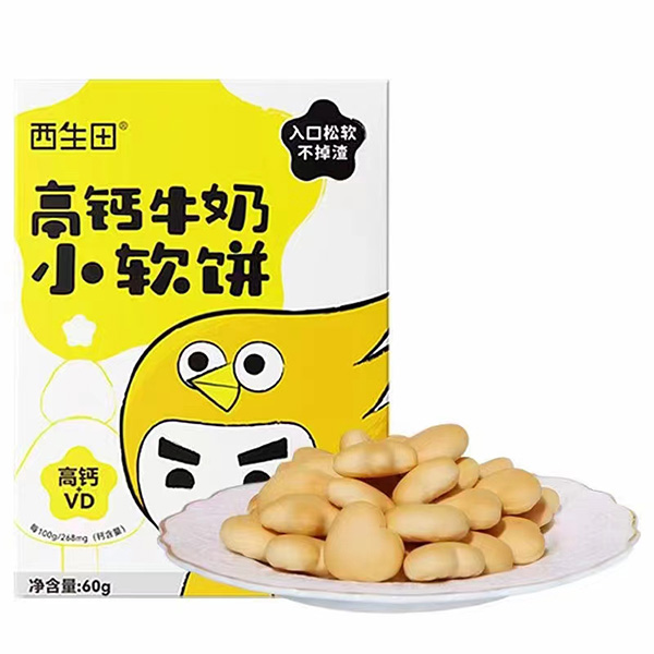 西生田高鈣牛奶小軟餅.jpg 西生田高鈣牛奶小軟餅.jpg