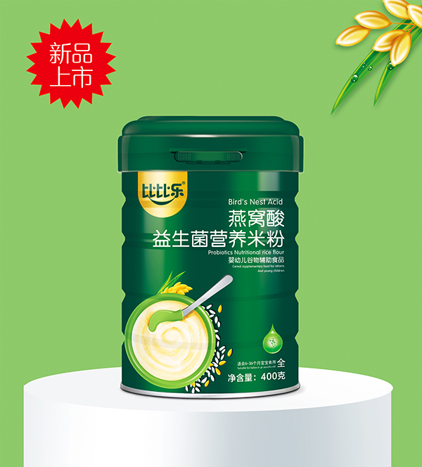  �ȱȘ���C���������I(y��ng)�B(y��ng)�׷�