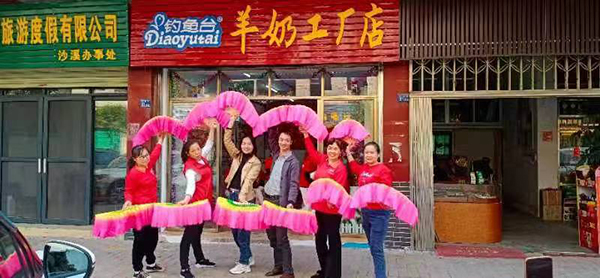 釣魚(yú)臺(tái)“羊乳健康中國(guó)行”全國(guó)巡回推介會(huì)6.jpg 釣魚(yú)臺(tái)“羊乳健康中國(guó)行”全國(guó)巡回推介會(huì)6.jpg