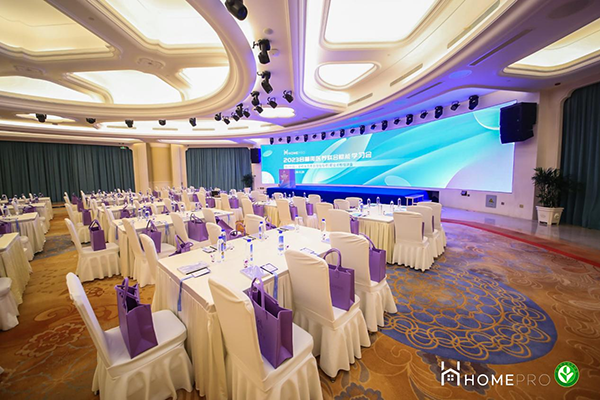 2023 HemePro合普諾醫(yī)養(yǎng)聯(lián)合學習會1.png 2023 HemePro合普諾醫(yī)養(yǎng)聯(lián)合學習會1.png