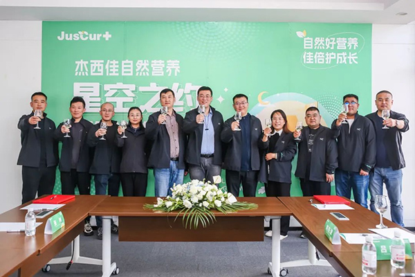 杰西佳自然營養(yǎng)星空之約帳篷節(jié)5.jpg 杰西佳自然營養(yǎng)星空之約帳篷節(jié)5.jpg