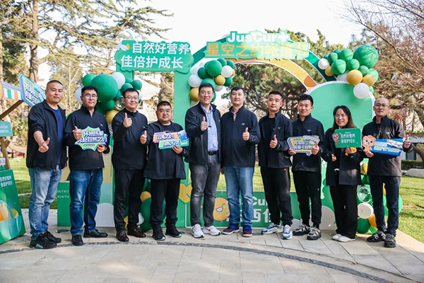 杰西佳自然營養(yǎng)星空之約帳篷節(jié)10.jpg 杰西佳自然營養(yǎng)星空之約帳篷節(jié)10.jpg