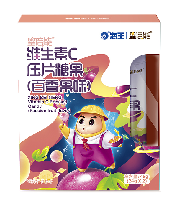 海王星倍能維生素C壓片糖果 2瓶裝