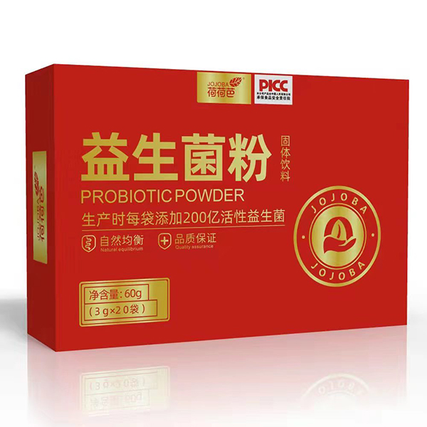 荷荷芭益生菌粉固體飲料.jpg 荷荷芭益生菌粉固體飲料.jpg