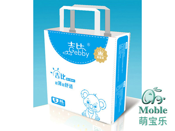 吉比嬰兒紙尿片.jpg