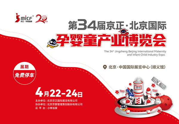 34þ(gu)HЋͯa(chn)I(y)[(hu)42224ekRИI(y)Ӣ\l(f)չ