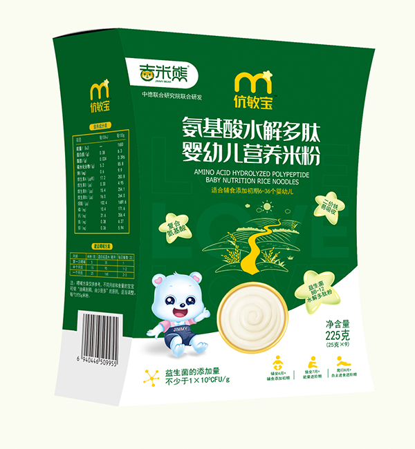 ���������􌚰�����ˮ����ĠI(y��ng)�B(y��ng)�׷� ���b