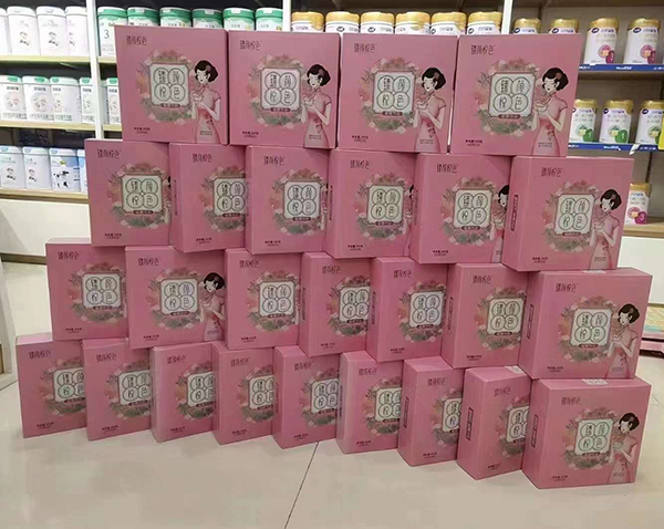 ���ɫ��¶�Ʒ (3).jpg